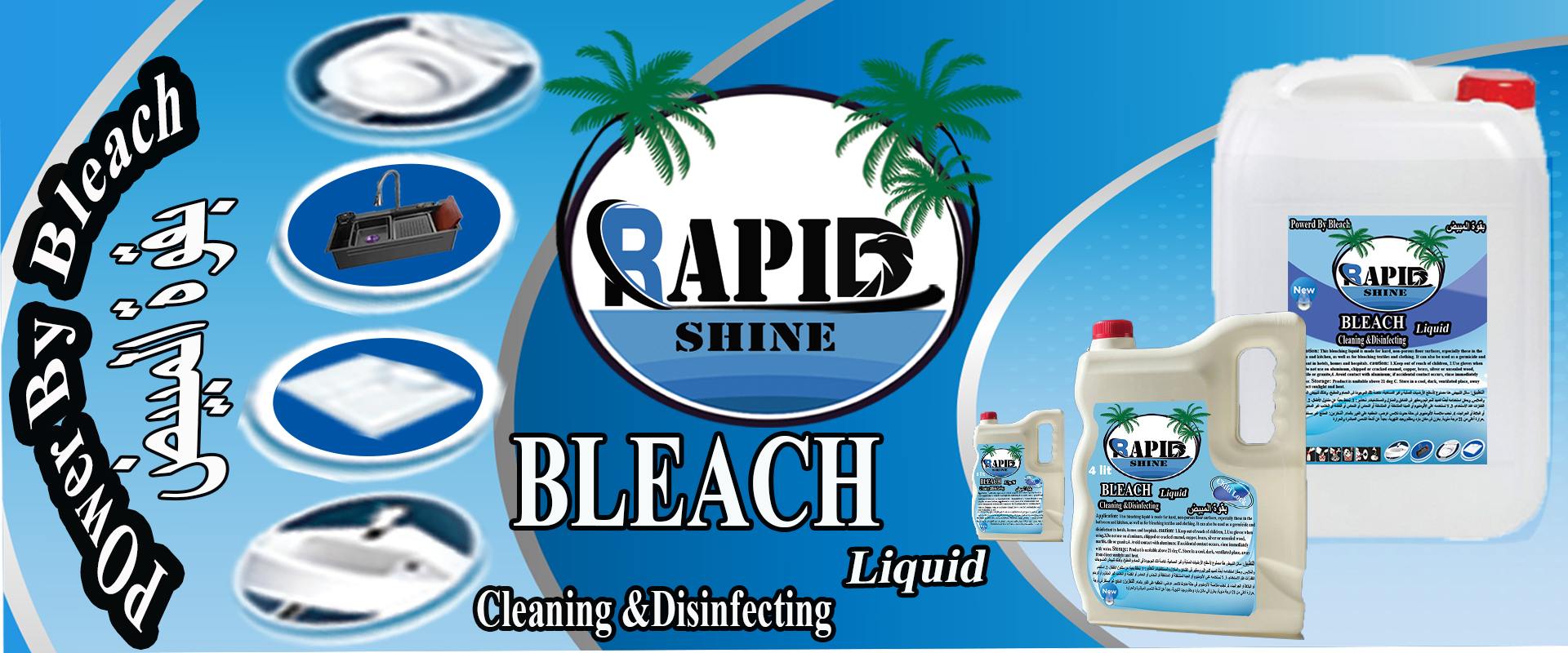 bleach advertisment EDIT